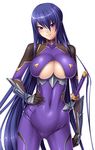  akiyama_rinko aoi_nagisa_(artist) blue_hair breasts large_breasts long_hair lowres smile solo taimanin_yukikaze 