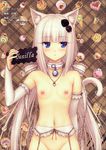 :&lt; animal_ears bangs bell bell_collar blue_eyes blunt_bangs blush bow bridal_gauntlets cat_ears cat_tail collar flat_chest flower garter_belt hair_bow hair_flower hair_ornament hands highres jewelry jingle_bell long_hair looking_away nail_art navel nekopara nipples non-web_source nude out-of-frame_censoring pastry pendant pink_hair sayori slave solo tail twintails vanilla_(sayori) very_long_hair white_hair 