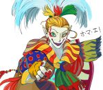  1boy blonde_hair cape commentary earrings facepaint final_fantasy final_fantasy_vi final_fantasy_xiv fingerless_gloves fingernails gloves green_eyes jewelry kefka_palazzo long_fingernails looking_at_viewer makeup male_focus open_mouth pointing pointing_at_viewer pointy_ears ponytail ransuteeki red_nails solo source_quote translated upper_body very_long_fingernails white_background yellow_gloves 