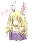  animal_ears bad_id bad_pixiv_id bare_shoulders blonde_hair bunny_ears drill_hair elin_(tera) emily_(pure_dream) green_eyes long_hair simple_background sketch solo tera_online 