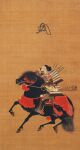14th_century absurd_res ancient_art animal_genitalia armor arrow_(weapon) asian_clothing balls beard biped black_hair clothed clothed_human clothed_male clothing duo east_asian_clothing equid equine facial_hair feral fully_sheathed genitals hair halter hi_res holding_katana holding_leash holding_melee_weapon holding_object holding_sword holding_weapon hooves horse human japanese_clothing katana leash male male_feral male_human mammal mane melee_weapon mustache painting_(artwork) quadruped ranged_weapon riding saddle samurai samurai_armor sheath standing sword tail tassels three-quarter_view traditional_media_(artwork) traditional_painting_(artwork) unguligrade unknown_artist warrior weapon