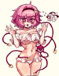  2girls alternate_costume aroused_nosebleed bikini blood blush bow breasts brown_hairband camera disembodied_linked_eye eyeball flying_sweatdrops frilled_bikini frills hair_between_eyes hairband hat hat_bow heart heart-shaped_eyes highres holding holding_camera incest komeiji_koishi komeiji_satori large_breasts looking_at_viewer medium_hair multiple_girls navel nosebleed open_mouth pink_eyes pink_hair rampa93 siblings simple_background sisters smile solo_focus stomach sweat swimsuit taking_picture thighs touhou underboob white_bikini yellow_background yuri 