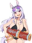  1girl :d animal_ears black_one-piece_swimsuit blunt_bangs breasts casual_one-piece_swimsuit commentary cowboy_shot curvy english_commentary eyewear_on_head gold_ship_(run!_ruin!_launcher!)_(umamusume) gold_ship_(umamusume) grey_hair highres holding holding_water_gun horse_ears horse_girl horse_tail huge_breasts long_hair looking_at_viewer official_alternate_costume one-piece_swimsuit oniiyanna open_mouth plump purple-tinted_eyewear purple_eyes simple_background smile solo spaghetti_strap swimsuit tail teeth tinted_eyewear umamusume upper_teeth_only v-shaped_eyebrows water_gun white_background 