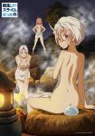  1other 3girls :d ahoge artist_request ass back bathing black_horns blue_eyes breasts cleavage collarbone copyright_name copyright_notice covering_privates dimples_of_venus english_commentary from_behind hair_between_eyes hands_on_own_hips holding holding_towel horns large_breasts laughing leaning_forward long_hair looking_at_viewer looking_back median_furrow medium_breasts merchandise_available milim_nava multiple_girls naked_towel navel night nude nude_cover official_alternate_costume official_alternate_hairstyle official_art oni onsen open_mouth outdoors pink_eyes pink_hair purple_eyes purple_hair red_eyes rimuru_tempest_(slime) same-sex_bathing shared_bathing shion_(tensura) short_hair shoulder_blades shuna_(tensura) single_horn sitting sky slime_(creature) small_breasts smile standing star_(sky) starry_sky steam tensei_shitara_slime_datta_ken third-party_source towel towel_around_breasts towel_around_waist towel_on_head tree very_long_hair wading white_horns 