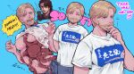  anakin_skywalker beard blonde_hair blue_eyes brown_hair commentary_request facial_hair highres male_focus masososo mole mole_under_eye muscular muscular_male obi-wan_kenobi octopus pectorals star_wars translation_request 