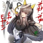  1girl ahoge animal_ears apron black_hair black_pants black_shirt blunt_bangs breasts calstone_light_o_(umamusume) collarbone commentary_request ear_covers funaya_sakichi hime_cut horse_ears horse_girl horse_tail long_hair motion_blur multicolored_hair official_alternate_costume open_mouth pants shirt shoes short_sleeves solo streaked_hair tail umamusume waist_apron white_apron white_hair yellow_eyes 