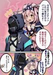  animal_ears arknights black_coat black_hairband cat_ears cat_girl coat commentary_request doctor_(arknights) floppy_ears goldenglow_(arknights) hairband highres hood hood_up hooded_coat inyama_zibunnok jacket lightning_bolt_print pink_coat pink_hair pink_jacket print_hairband scissors 