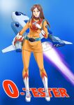  1girl belt blue_belt boots brown_hair closed_mouth commentary_request copyright_name dress flying full_body gloves green_eyes hand_up helmet highres holding holding_unworn_helmet knee_boots lipstick lisa_(zero_tester) long_hair makeup niina_akihiko orange_dress orange_pants pants red_lips short_dress smile solo spacecraft standing unworn_headwear unworn_helmet white_boots white_gloves zero_tester 