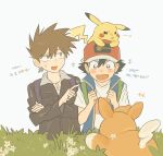  2boys ash_ketchum baseball_cap black_hair black_jacket blue_vest brown_eyes brown_hair bush gary_oak hat highres jacket jewelry jungeol_(p_oxo7) korean_text male_focus multiple_boys necklace on_head open_mouth pawmi pikachu pokemon pokemon_(anime) pokemon_(creature) pokemon_journeys pokemon_on_head red_hat shirt smile sweatdrop t-shirt translation_request vest 