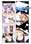  &gt;_&lt; 4koma ascot bad_id bad_pixiv_id beni_shake black_dress blonde_hair blush_stickers bow braid brown_hair chibi closed_eyes comic crescent detached_sleeves dress fang hair_bow hair_tubes hakurei_reimu hat kirisame_marisa multiple_girls open_mouth patchouli_knowledge pink_dress purple_eyes purple_hair shirt skirt skirt_set touhou translated witch_hat yellow_eyes 