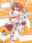  2girls absurdres andii_(anzai_teachco) breasts chibi chicken_costume commentary_request fang fat_rolls fatter_than_canon garter_straps green_eyes green_hair hair_intakes highres large_breasts long_hair looking_at_viewer low_wings medium_hair mole mole_on_breast multiple_girls navel no_panties open_mouth pink_hair remielle_dan smile solo_focus sunna_(zenless_zone_zero) thighhighs translation_request wardrobe_malfunction white_thighhighs white_wings wings wolf_cut zenless_zone_zero 