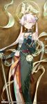  1girl absurdres bare_shoulders breasts bridal_gauntlets brown_background chinese_commentary commentary_request copyright_name copyright_notice dress earrings extra_arms facial_mark feet_out_of_frame feixianji_(hairstyle) forehead_mark gold_choker green_bridal_gauntlets green_dress green_eyes green_shawl hagoromo hair_rings halo halo_behind_head hand_up highres jewelry logo long_dress looking_at_viewer medium_breasts official_art official_wallpaper parted_bangs pink_hair shawl side_slit sleeveless sleeveless_dress smile solo standing strapless tube_top twintails white_tube_top xinyue_tongxing zhejing_(xinyue_tongxing) 
