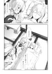  2girls blush closed_eyes closed_mouth greyscale highres long_hair medium_hair monochrome multiple_girls smile tatami touhou translation_request under_covers yakumo_ran yakumo_yukari yohane 