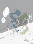  2girls ^_^ absurdres after_fingering alternate_color bar_censor blue_hair blush bob_cut censored clitoral_hood closed_eyes colored_skin commentary_request flat_chest gardevoir green_hair green_skin grey_background hair_over_one_eye half-closed_eyes happy highres hime_takeo kneeling legs_up looking_down multicolored_skin multiple_girls no_feet nose_blush one_eye_covered open_mouth partial_commentary pokemon pokemon_(creature) pussy pussy_juice pussy_juice_trail red_eyes shiny_and_normal shiny_pokemon short_hair sitting smile speech_bubble sweat talking tears translation_request trembling two-tone_skin white_skin yuri 