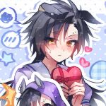  1girl air_shakur_(umamusume) animal_ears black_hair blue_background blush box closed_mouth commentary ears_down english_commentary eyebrow_piercing face_piercing gift gift_box heart-shaped_box holding holding_gift horse_ears horse_girl long_hair looking_at_viewer piercing purple_shirt school_uniform shirt sk1y_as solo spoken_blush star_(symbol) summer_uniform tracen_school_uniform umamusume upper_body valentine watermark watermark_grid yellow_eyes 