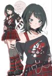  1girl arm_warmers bang_dream! bang_dream!_it's_mygo!!!!! black_choker black_hair black_nails black_shirt black_shoes blowing_bubble_gum blue_eyes braid chewing_gum choker commentary_request grey_socks highres jewelry medium_hair mochizuki_(8_wa0407) multiple_views nail_polish red_shirt red_skirt ring shirt shoes simple_background single_braid skirt socks striped_arm_warmers thigh_strap translation_request white_background yahata_umiri 