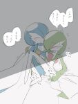  2girls ^_^ absurdres alternate_color blue_hair blush bob_cut closed_eyes colored_skin commentary_request fingering flat_chest gardevoir green_hair green_skin grey_background hair_over_one_eye happy highres hime_takeo kneeling legs_up multicolored_skin multiple_girls no_feet nose_blush one_eye_covered open_mouth partial_commentary pokemon pokemon_(creature) pussy_juice raised_inner_eyebrows shiny_and_normal shiny_pokemon short_hair sitting smile speech_bubble sweat talking tears thought_bubble translation_request trembling two-tone_skin u_u vaginal white_skin yuri 