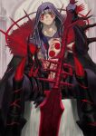  1boy absurdres cape commentary cu_chulainn_(fate) cu_chulainn_alter_(fate) cu_chulainn_alter_(third_ascension)_(fate) earrings elbow_gloves facepaint fate/grand_order fate_(series) gae_bolg_(fate) gloves hidama_fudou highres holding hood hood_up jewelry long_hair looking_at_viewer male_focus pectorals polearm red_eyes solo spear spikes tattoo weapon 