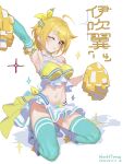  1girl absurdres ahoge aqua_sleeves aqua_thighhighs arm_up armpits bare_shoulders blonde_hair boots breasts cheerleader chinese_commentary choker cleavage clothes_lift commentary_request criss-cross_straps cropped_shirt hair_flaps hair_ribbon highres ibuki_tsubasa idolmaster idolmaster_million_live! kneeling looking_at_viewer midriff miniskirt navel no_panties official_alternate_costume one_eye_closed open_mouth pom_pom_(cheerleading) red_eyes ribbon shadow shirt short_hair single_sleeve skirt skirt_lift solo sparkle star_(symbol) star_choker striped_clothes striped_skirt striped_sleeves striped_thighhighs sweatdrop thighhighs thighs tomber white_background white_boots white_skirt yellow_ribbon yellow_shirt 