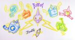  :< :o artist_name cellphone closed_mouth commentary dated electric_fan english_commentary frown full_body grin lawnmower limited_palette microwave no_humans open_mouth phone pokedex pokedex_number pokemon pokemon_(creature) pokemon_focus refrigerator rotom rotom_(fan) rotom_(frost) rotom_(heat) rotom_(mow) rotom_(normal) rotom_(wash) rotom_dex rotom_phone sharp_teeth smartphone smile speech_bubble teeth traditional_media washing_machine white_background zerokirbyarts 