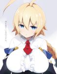  1girl ahoge arms_at_sides black_dress blazblue blonde_hair blue_eyes braid braided_ponytail breasts center_frills check_translation collared_shirt colored_eyelashes commentary dress es_(xblaze) expressionless frills hair_between_eyes huge_ahoge huge_breasts ko_pot-au-feu long_hair long_sleeves looking_at_viewer necktie off-shoulder_dress off_shoulder oppai_loli red_necktie shirt sidelocks single_braid solo talking translation_request underbust very_long_braid very_long_hair white_background white_shirt xblaze 