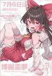  1girl absurdres ascot blush bow breasts brown_hair chest_sarashi commentary_request detached_sleeves frilled_bow frilled_hair_tubes frilled_skirt frills hair_bow hair_tubes hakurei_reimu highres large_breasts long_hair looking_at_viewer open_mouth red_bow red_eyes red_skirt ribbon-trimmed_skirt ribbon-trimmed_sleeves ribbon-trimmed_thighhighs ribbon_trim sarashi sitting skirt skirt_set solo speech_bubble sweat thighhighs touhou translation_request uneven_eyes white_thighhighs yellow_ascot youyume-kun 