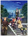  2boys 3girls absurdres blonde_hair blue_sky boots braid brown_hair brown_jacket clain_(fractale) closed_mouth enri_granite fractale green_shorts hidari_(left_side) highres jacket juliet_sleeves long_sleeves multiple_boys multiple_girls nessa_(fractale) official_art open_mouth outdoors phryne_(fractale) puffy_sleeves purple_eyes purple_hair scan shorts sitting sitting_on_stairs sky stairs sunda_granite thigh_boots third-party_source twin_braids 