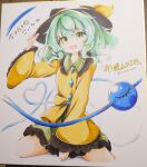  1girl absurdres black_hat bow buttons collared_shirt commentary_request diamond_button disembodied_linked_eye eyeball frilled_shirt_collar frilled_skirt frilled_sleeves frills green_eyes green_hair green_skirt hand_on_headwear hat hat_bow heart heart_of_string highres komeiji_koishi long_sleeves looking_at_viewer medium_hair open_mouth oyatu315 photo_(medium) shikishi shirt sitting skirt smile solo touhou traditional_media translation_request twitter_username wariza wide_sleeves yellow_bow yellow_shirt 