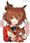  1girl absurdres animal_ears aston_machan_(flare)_(umamusume) aston_machan_(umamusume) black_bow black_bowtie blush bow bowtie breasts brown_hair character_doll collared_shirt commentary_request crown doll green_eyes highres himura_moritaka holding holding_doll horse_ears horse_girl jacket large_breasts long_sleeves looking_at_viewer mini_crown red_nails red_sash red_scrunchie red_sleeves sash scrunchie shirt shoulder_sash simple_background smile solo speech_bubble tilted_headwear umamusume upper_body white_background white_jacket white_shirt 