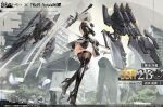  1girl 2b_(nier:automata) artist_request ass azur_lane back black_boots black_dress black_gloves black_hairband black_thighhighs blindfold boots breasts cannon character_name commentary_request company_name copyright_notice covered_eyes dress facing_back from_behind gloves hairband high_heels highres holding holding_sword holding_weapon large_breasts median_furrow medium_hair mole mole_under_mouth nier:automata nier_(series) official_art parted_lips pink_lips rigging ruins solo sword thigh_boots thighhighs thighs translation_request tree weapon white_hair 