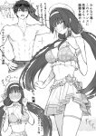 1boy 1girl abby_(wuthering_waves) absurdres beret bikini bikini_skirt blush breasts chisa_(peach_parfait)_(wuthering_waves) chisa_(wuthering_waves) cleavage closed_mouth commentary_request flying_sweatdrops gloves greyscale hand_on_own_hip hands_up hat highres jewelry large_breasts long_hair male_rover_(wuthering_waves) monochrome necklace nose_blush official_alternate_costume open_mouth plaid_bikini plaid_clothes rover_(wuthering_waves) see-through_clothes see-through_skirt sei_(karupiza1490208) single_glove skirt smile sparkle swimsuit toned toned_male translation_request wuthering_waves 