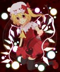  black_legwear blonde_hair bun_no_ji flandre_scarlet hat highres red_eyes side_ponytail solo thighhighs touhou wings 