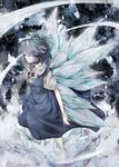  barefoot blue_eyes blue_hair cirno hair_bow ice ice_wings short_hair solo touhou wings 