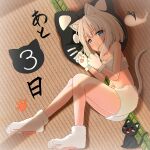  >_< 1girl animal_ear_fluff animal_ears animal_hands black_cat blue_eyes blush blush_stickers cat cat_ears cat_girl cat_tail commentary_request countdown cushion gloves grey_hair highres hitodama kemonomimi_mode konpaku_youmu konpaku_youmu_(ghost) looking_at_viewer lying on_side open_mouth paw_gloves paw_shoes rense_1010_(number_nanashi) shoes shorts solo stomach tail tatami thighs touhou translation_request white_gloves white_shoes white_shorts youmu_day 