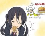  apron bad_id bad_pixiv_id beard black_hair blazer blush censored chef_hat closed_eyes core_(mayomayo) eating facial_hair food hamburger hat identity_censor jacket k-on! long_hair nakano_azusa school_uniform solo translation_request twintails 