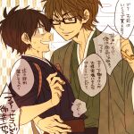  2boys black-framed_eyewear brown_eyes brown_hair commentary_request daiya_no_ace face-to-face fingernails from_side glasses holding holding_smoking_pipe japanese_clothes lowres male_focus miyuki_kazuya multiple_boys rectangular_eyewear sawamura_eijun short_hair simple_background smoke smoking_pipe speech_bubble sweat tan05 translation_request upper_body white_background yagasuri yaoi 