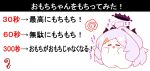  :d afterimage ahoge ahoge_wag arrow_(symbol) blue_archive blush closed_eyes commentary_request expressive_hair grey_hair hair_ornament hairclip halo highres hina_(blue_archive) horns kurukurumagical long_hair single_hair_intake smile solo standing translation_request very_long_hair 