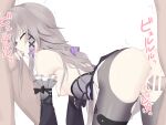  1girl 2boys annoyed anus arched_back bar_censor bare_shoulders breasts brown_hair censored closed_eyes commentary cum cum_in_mouth cum_in_pussy detached_sleeves doggystyle dress ejaculation faceless faceless_male fellatio frilled_sleeves frills group_sex herta_(honkai:_star_rail) hetero highres honkai:_star_rail honkai_(series) long_hair mmf_threesome multiple_boys nipples oral pantyhose penis petite purple_eyes purple_nails purple_ribbon pussy pussy_juice pussy_juice_trail ribbon sex sex_from_behind small_breasts speech_bubble spitroast suidoukyokuin_l.l sweat sweatdrop the_herta_(honkai:_star_rail) threesome torn_clothes torn_pantyhose translated vaginal 