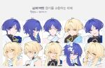  1boy 1girl :p akanbe alternate_hairstyle aqua_hair bare_shoulders bishounen black_bodysuit black_gloves blank_eyes blonde_hair blue_cape blue_feathers blue_flower blue_trim blunt_ends bodysuit cape closed_mouth collarbone color_switch commentary_request cosplay costume_switch crossdressing crossdressing_(ftm) crossdressing_(mtf) earrings eye_color_switch eyelashes eyelid_pull eyeliner feather_earrings feathers finger_to_eye flower furrowed_brow genshin_impact gloves gold_earrings gradient_feathers grey_background grin hair_behind_ear hair_between_eyes hair_color_switch hair_flower hair_intakes hair_ornament hairstyle_switch halterneck highres index_finger_raised japanese_clothes jewelry kimono korean_commentary korean_text light_frown looking_at_viewer lumine_(genshin_impact) lumine_(genshin_impact)_(cosplay) makeup mandarin_collar middle_ring multicolored_flower multicolored_hair multiple_expressions one_eye_closed open_mouth parted_lips partially_fingerless_gloves personality_switch purple_eyes purple_flower purple_hair red_eyeliner red_pupils scaramouche_(genshin_impact) scarf short_hair short_hair_with_long_locks shoulder_peek sia37068010 side_cape sidelocks smile sparkle streaked_hair sweatdrop tareme teeth tongue tongue_out translated tsurime twitter_username upper_teeth_only wanderer_(genshin_impact) wanderer_(genshin_impact)_(cosplay) white_feathers white_flower white_kimono white_scarf wispy_bangs yellow_eyes 