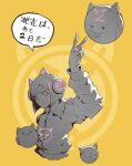  1girl absurdres animal_ear_headphones animal_ears arm_up asakura_neko cat_ear_headphones cat_ears ching_yeh closed_mouth countdown cropped_torso cytus cytus_ii fake_animal_ears finger_counting headphones highres jacket long_sleeves meowbot multicolored_hair partially_colored pink_eyes pink_streaks short_hair solo streaked_hair v yellow_background 