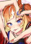  1girl animal_ears arched_bangs blue_eyes blue_sports_bra blush breasts bright_pupils candy commentary_request espoir_city_(red_devil_gear)_(umamusume) espoir_city_(umamusume) food food_in_mouth four-finger_heart_hands hair_ornament heart heart_hands horse_ears horse_girl jacket lollipop lollipop_in_mouth long_hair looking_at_viewer multicolored_hair orange_hair red_jacket solo sports_bra suzuneiroekaki tongue tongue_out umamusume upper_body 
