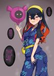  1girl absurdres alternate_eye_color bag black_hair blue_pants blue_shirt cameltoe carmine_(pokemon) commentary_request corruption crossed_bangs dark_persona earrings eyelashes fanny_pack festival_jinbei gozaru grey_background grin hair_between_eyes hairband hand_up highres jewelry long_hair mind_control pants pecharunt pokemon pokemon_(creature) pokemon_scarlet_and_violet possessed purple_eyes shirt short_sleeves smile speech_bubble stained_clothes steaming_body translation_request yellow_bag yellow_hairband zipper_pull_tab 