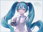  1girl :d absurdres black_sleeves blue_border blue_eyes blue_hair blue_nails blue_ribbon blush border commentary_request detached_sleeves double-parted_bangs hair_between_eyes hand_up hatsune_miku hatsune_miku_(nt) highres kotoha_shiki long_hair long_sleeves looking_at_viewer miku_day nail_polish neck_ribbon open_mouth outside_border piapro_studio ribbon see-through_clothes see-through_sleeves shirt simple_background sleeveless sleeveless_shirt smile solo twintails upper_body very_long_hair vocaloid watermark white_background white_shirt 