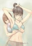  2girls armor arms_up black_eyes black_hair black_pantyhose blue_bra blue_panties bob_cut bra breast_padding breasts brown_eyes brown_hair character_request commentary_request copyright_request front-to-back glasses hair_bun hair_tie hair_tie_in_mouth hands_on_another's_chest katayama_makoto looking_at_viewer mouth_hold multiple_girls navel panties pantyhose round_eyewear short_hair single_hair_bun sketch small_breasts stomach translation_request tying_hair underwear underwear_only 