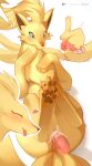  ! 1girl ^_^ ancesra animal_focus animal_sexualization anus artist_name bestiality blonde_hair blue_sclera blush brown_eyes clitoris closed_eyes colored_sclera constricted_pupils covering_own_mouth cross-section cum cum_in_pussy disembodied_penis erection feet fox from_above full_body hand_on_own_chest hand_to_own_mouth heart hetero highres large_variant_set legs_up long_hair looking_afar lying multiple_tails ninetales no_humans non-web_source on_back patreon_logo patreon_username pawpads penis pokemon pokemon_(creature) profile pussy raised_inner_eyebrows sex simple_background soles solo spread_toes tail toes tongue tongue_out trembling uncensored vaginal variant_set watermark web_address white_background wide-eyed x-ray zoophilia 