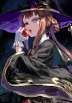  1girl animal_ears apple black_robe braid braided_hair_rings brown_hair collared_shirt food fruit gloves hair_rings hat hat_with_ears highres holding holding_food holding_fruit horse_ears horse_girl inishie_kumo long_hair open_mouth purple_eyes red_sweater_vest robe shirt skirt solo sweater_vest sweep_tosho_(platanus_witch)_(umamusume) sweep_tosho_(umamusume) teeth twintails umamusume white_gloves white_shirt witch_hat 