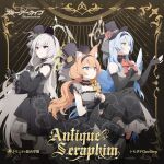  3girls album_cover angel_wings animal_ear_fluff animal_ears antique_seraphim_(blue_archive) art_deco black_choker black_dress black_gloves black_hairband black_hat blue_archive blue_eyes blue_hair blue_wings border breasts brooch cat_ears cd_(source) choker closed_mouth copyright_logo cover cowboy_shot dark_background detached_sleeves dress elbow_gloves feathered_wings fingerless_gloves flower frilled_choker frilled_dress frills gem gloves gold_border gothic_lolita green_eyes green_flower green_gem green_rose grey_dress grey_hair hair_between_eyes hair_intakes hairband halo hand_on_own_chest hands_up hat hat_feather hat_flower idol idol_clothes inset_border jewelry large_breasts logo lolita_fashion long_hair looking_afar looking_up low_twintails mari_(blue_archive) mari_(idol)_(blue_archive) mine_(blue_archive) mine_(idol)_(blue_archive) mini_hat multiple_girls official_alternate_costume official_alternate_hairstyle official_art orange_hair ornate_border own_hands_together paruru_(nexon) pink_flower pink_rose pointy_ears puffy_sleeves purple_eyes purple_gem rose sakurako_(blue_archive) sakurako_(idol)_(blue_archive) sidelocks sleeveless sleeveless_dress small_breasts smile sparkle top_hat twintails two-tone_dress very_long_hair white_halo wings yellow_flower yellow_halo yellow_rose 