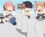  2boys 2girls =_= all_fours anger_vein angry arikawa_kaguya arm_at_side arms_up black_hair black_thighhighs blue_pants blush_stickers bow bowtie box brown_hair brown_shirt brown_sweater_vest chibi closed_eyes commentary_request crossdressing crossdressing_(ftm) crossdressing_(mtf) crossed_arms crowd faceless faceless_male full_body grey_pants grey_shoes grey_skirt hair_between_eyes hand_up head_under_skirt himegoto holding holding_sign ichigou_ichigo implied_fellatio long_sleeves low_twintails male_prostitution miniskirt multiple_boys multiple_girls necktie open_mouth pants pink_hair pleated_skirt price puff_of_air pumomo_(saito80276259) queue red_bow red_bowtie red_necktie reverse_trap sadako_(himegoto) school_uniform shirt shoes short_twintails sidelocks sign skirt smile sweater_vest table thighhighs translation_request trap twintails v-shaped_eyebrows walking white_thighhighs wooden_table yaoi 