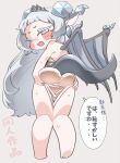  1girl ass backless_dress backless_outfit blunt_bangs blush_stickers chibi chibi_only commentary_request daya_(trickcal) dragon_ears dragon_girl dragon_horns dragon_tail dragon_wings dress earrings embarrassed fang feet fewer_digits from_behind grey_background grey_eyes grey_hair highres horns jewelry legs nanayorozu open_mouth pointy_ears sexualized_chibi simple_background solo spreading_own_ass sweat tail thighs tiara toes translation_request trickcal white_dress wings 