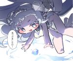  1girl bare_arms blush_stickers chibi chibi_only commentary_request daya_(trickcal) diamond_(gemstone) dragon_ears dragon_girl dragon_horns dragon_tail dragon_wings dress fang feet fewer_digits grey_eyes grey_hair highres horns knees_together_feet_apart long_hair nanayorozu open_mouth pelvic_curtain solo sweat tail tiara toes translation_request trickcal very_long_hair white_dress wings 